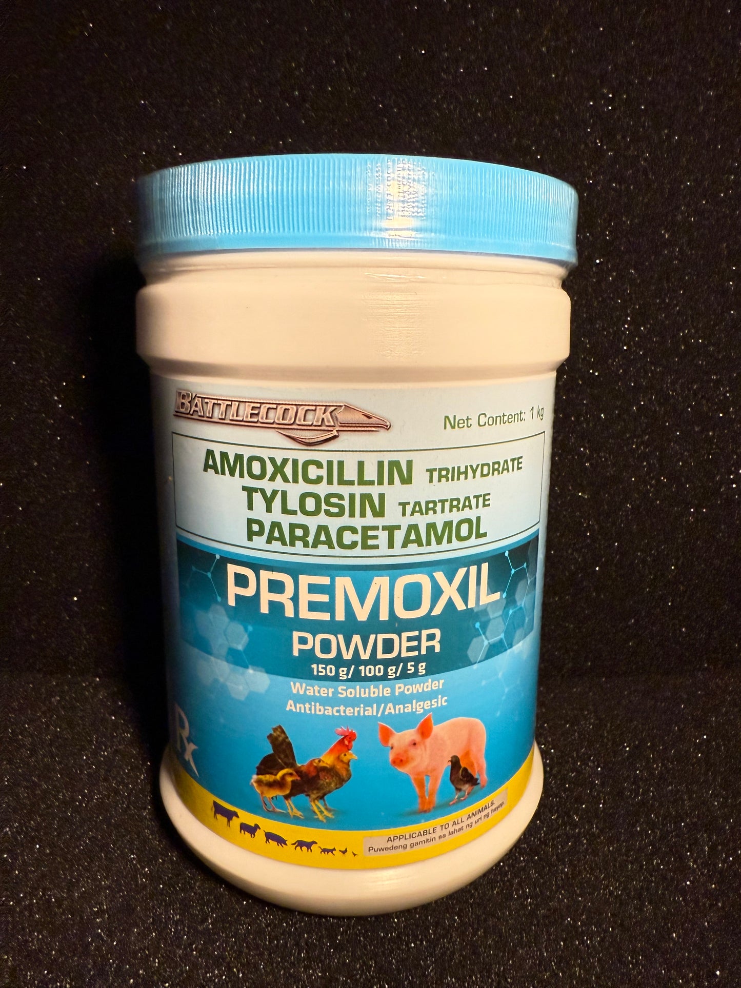 Premoxil 1kg Tub