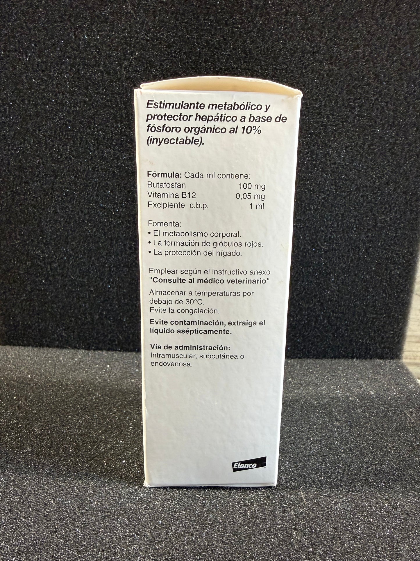Elanco Catosal B12 (250ml)