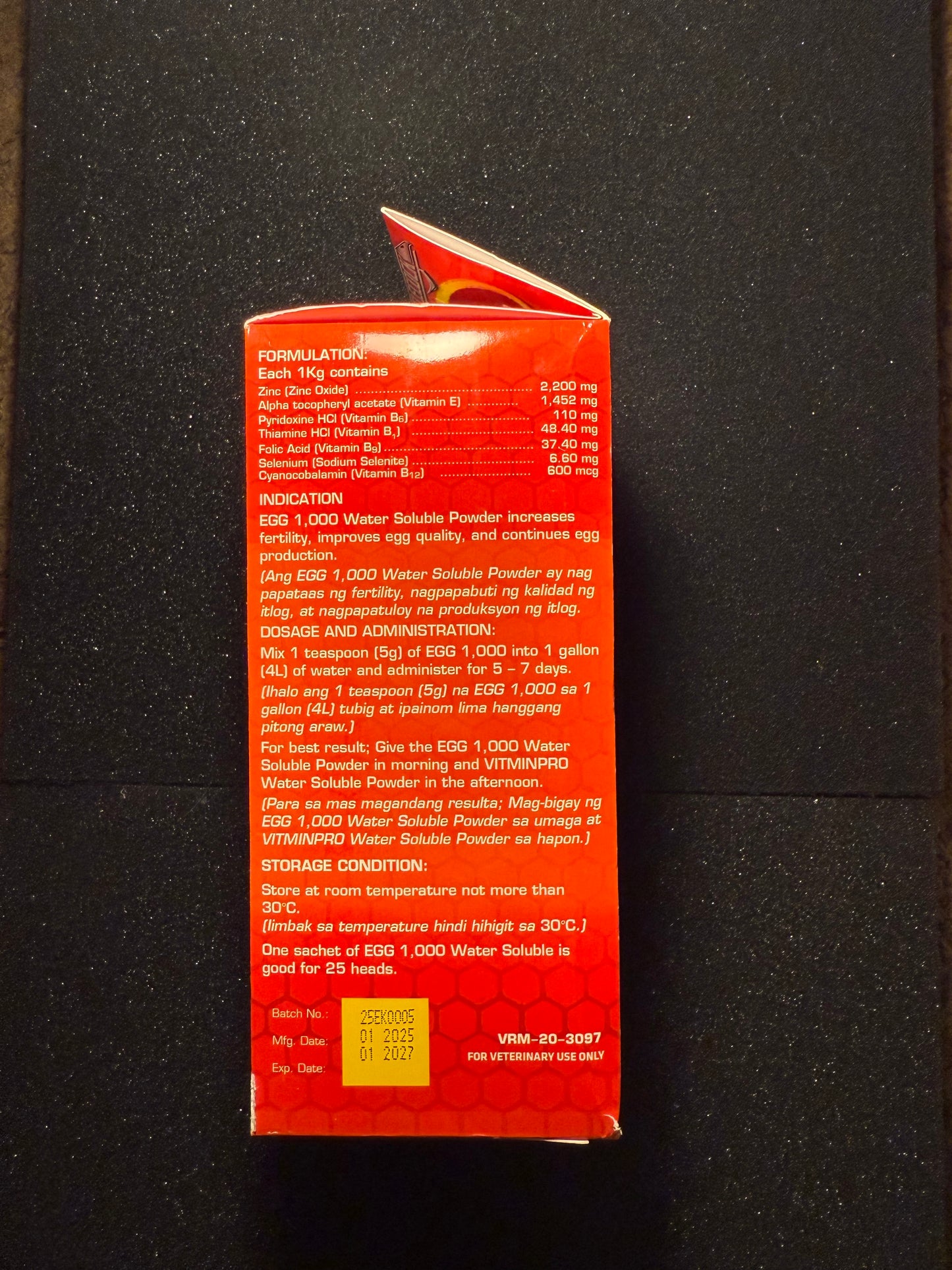 Egg 1,000 Sachet Box (20SachetsX20g)