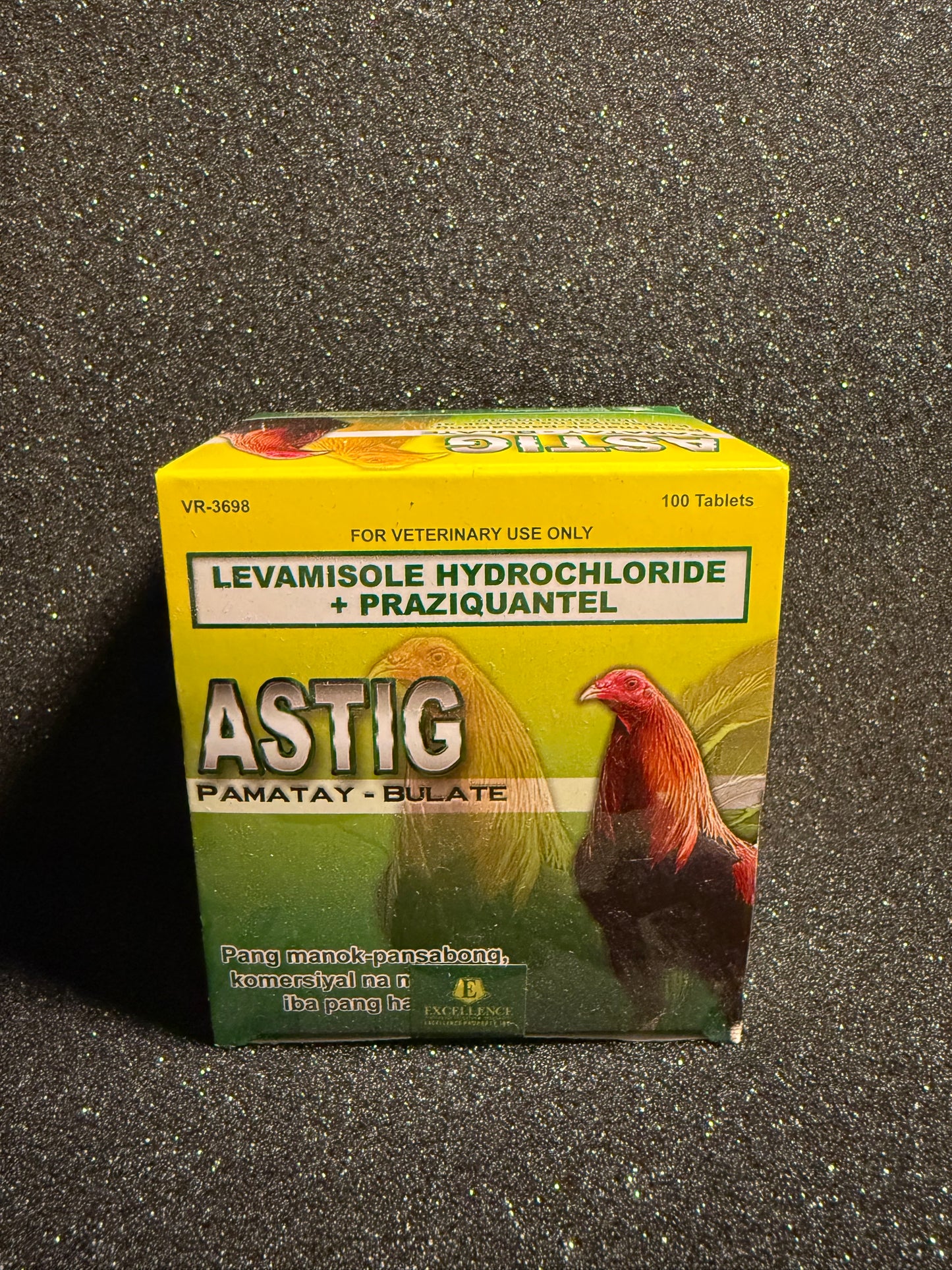 Astig Dewormer (100 Tablets)