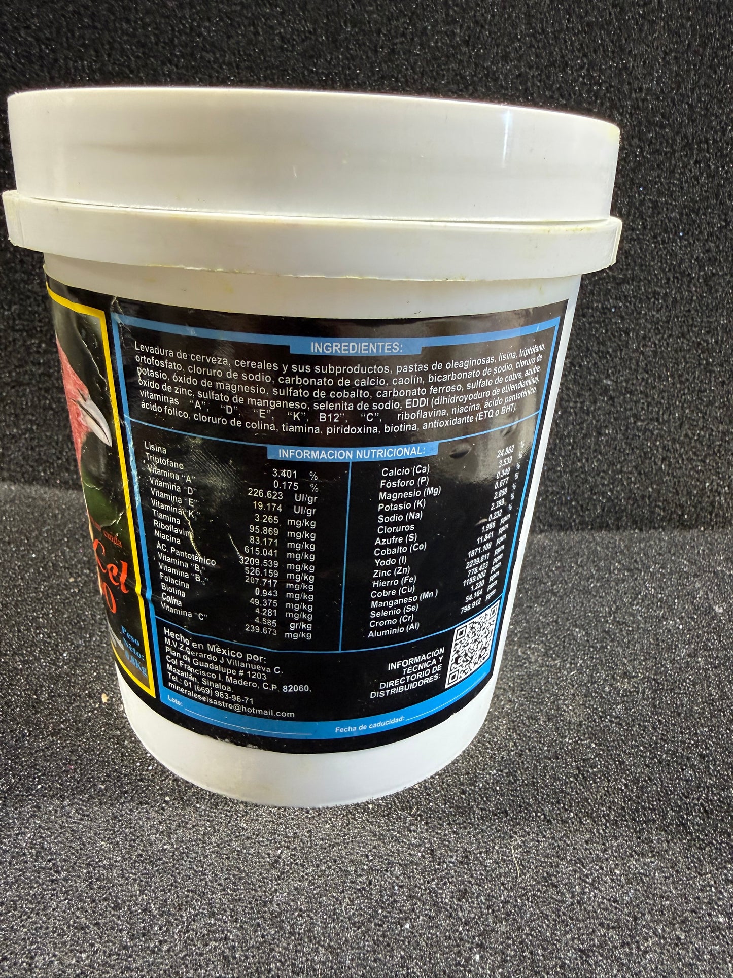 Nutri-Cel Cuido Supplement (0.8kg)