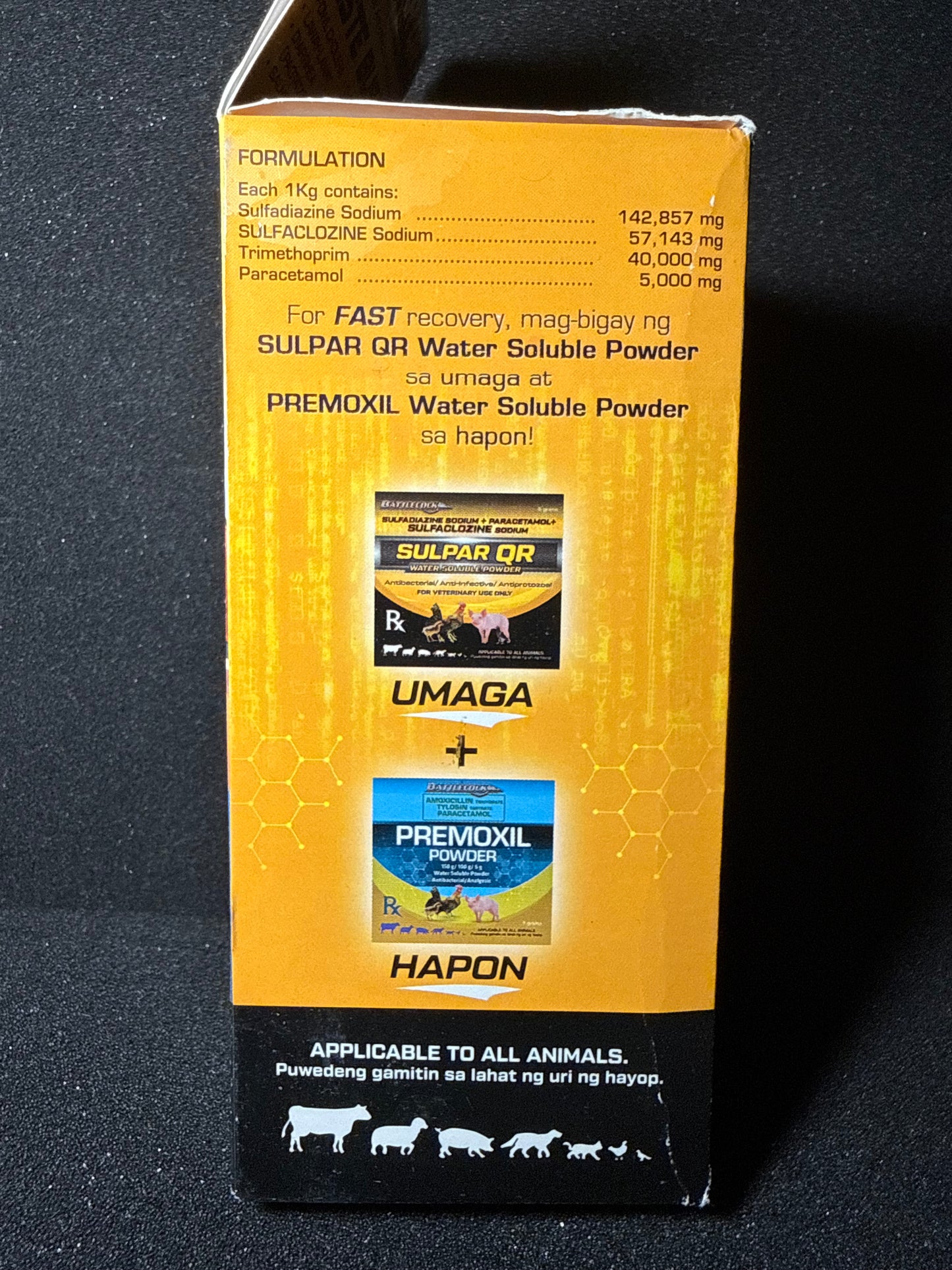 Battlecock Sulpar QR (50sachetsX5gr)